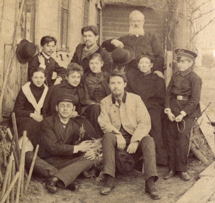 Exhibition «The Four Lives of Anton Chekhov»