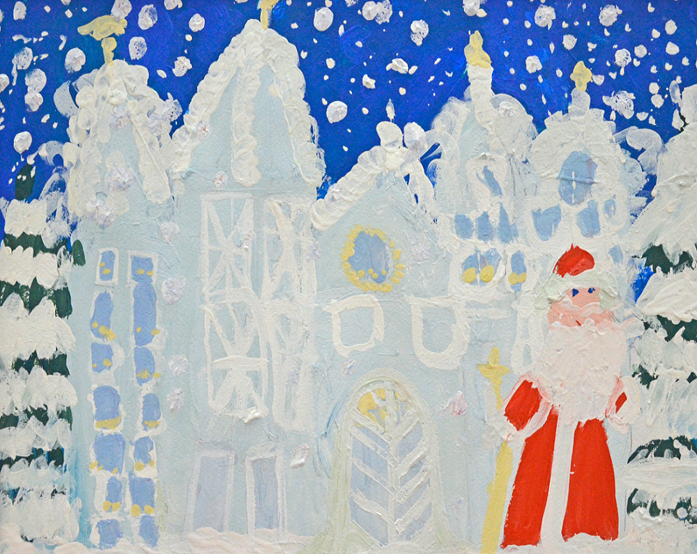 Exhibition of children’s creativity “Letter to Father Frost”